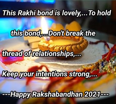 Rakshabandhan wishing message 2021